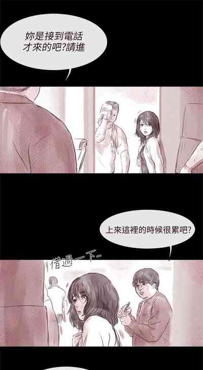 第160页图