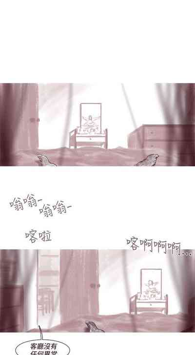 第164页图