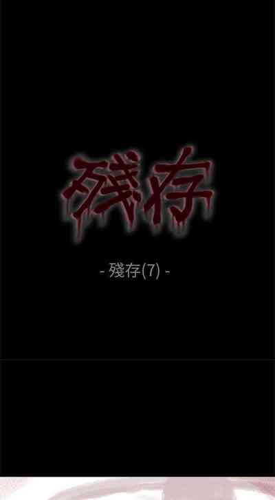 第172页图