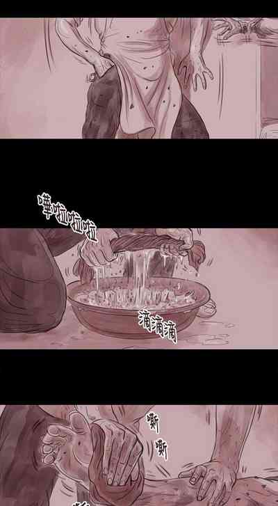 第20页图