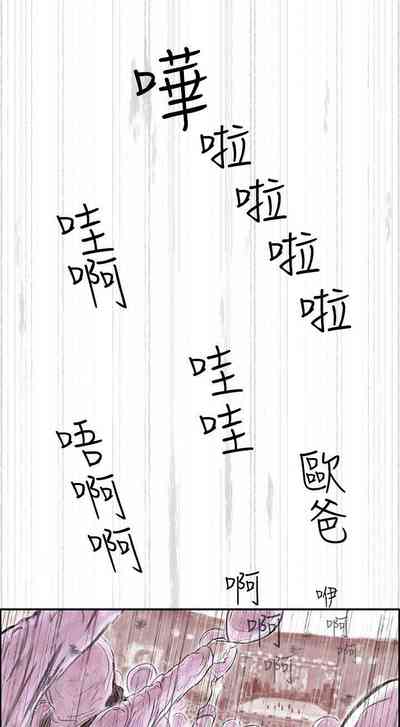 第36页图