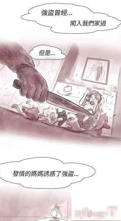 第52页图