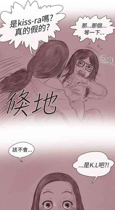 第84页图