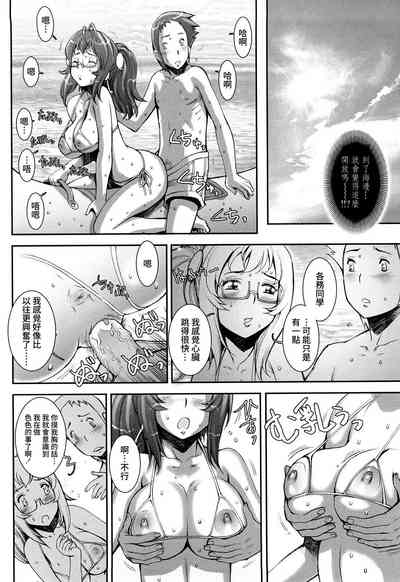 第120頁圖