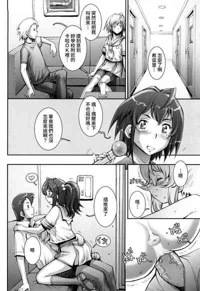 第156頁圖