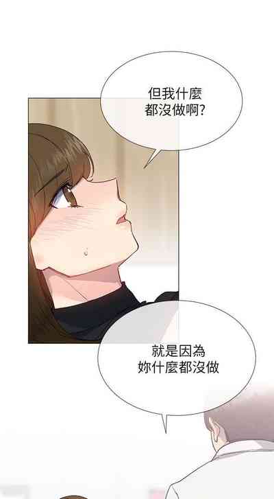第100页图