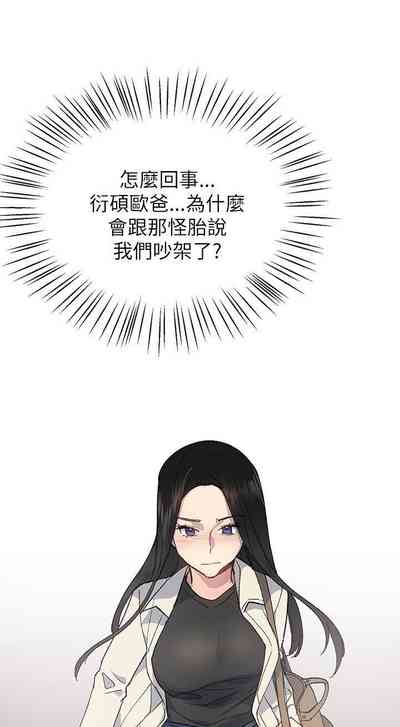 第104页图