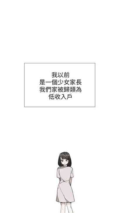 第116页图