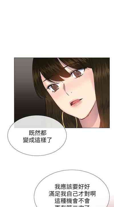 第128页图