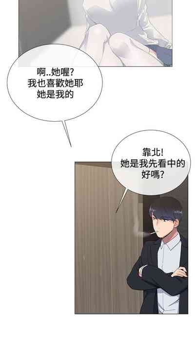 第12页图