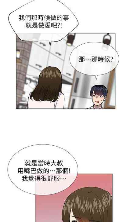 第148页图