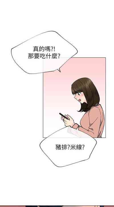 第152页图