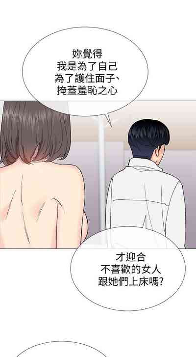 第164页图