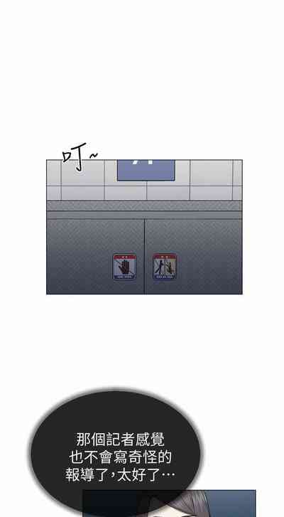 第168页图