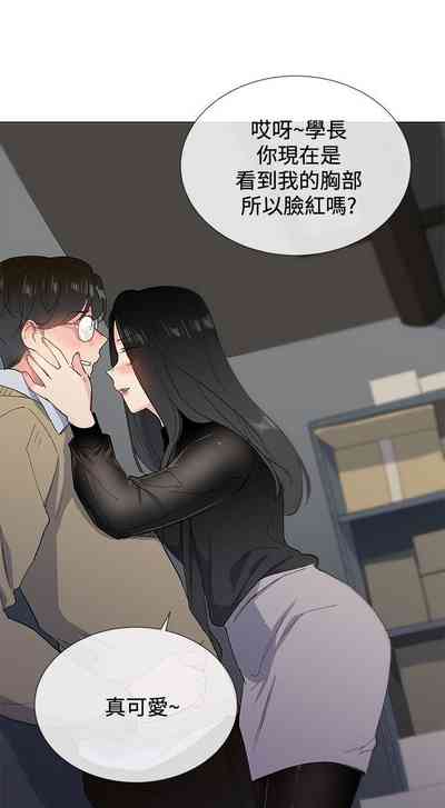 第16页图