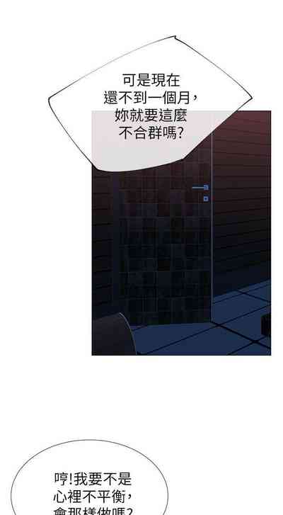 第176页图