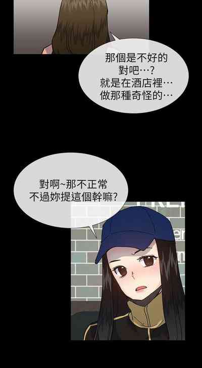 第192页图