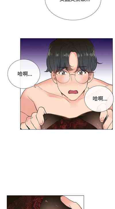 第24页图