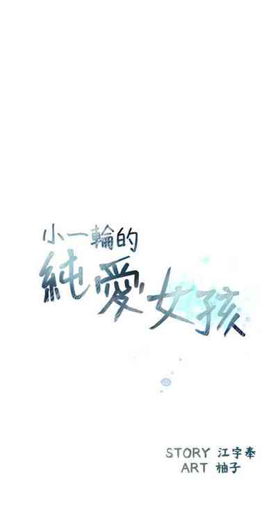 第28页图