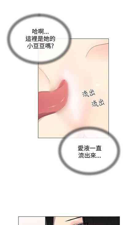 第40页图