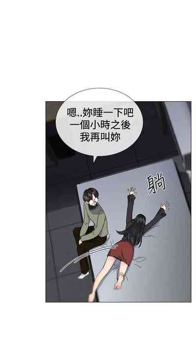第76页图