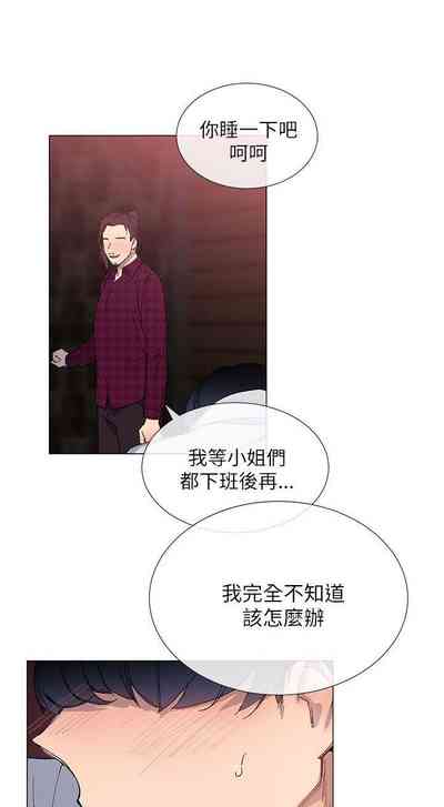 第80页图