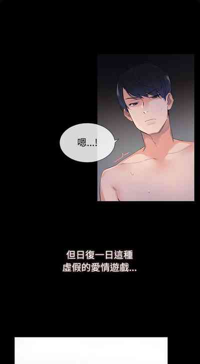 第8页图