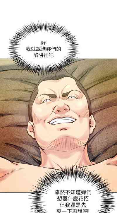 第100頁圖