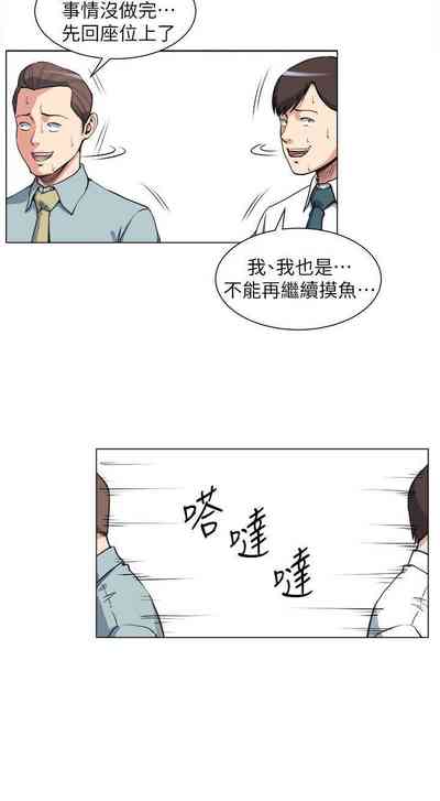 第108頁圖
