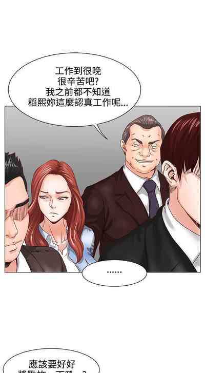 第12頁圖