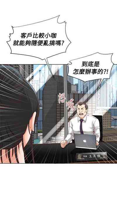 第16頁圖