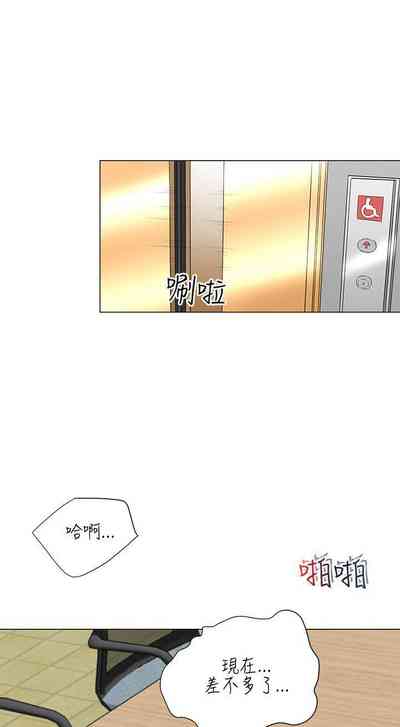 第28頁圖