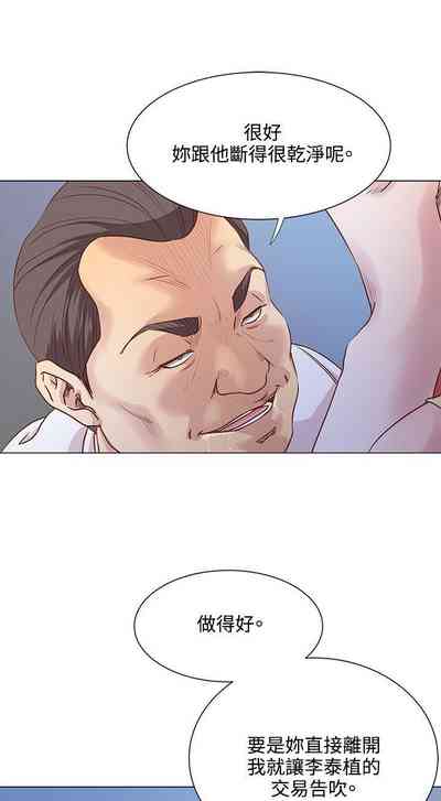 第36頁圖