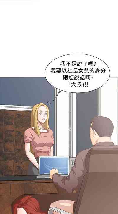第40頁圖