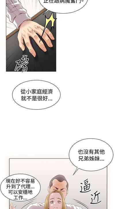 第44頁圖