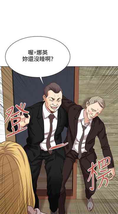 第52頁圖