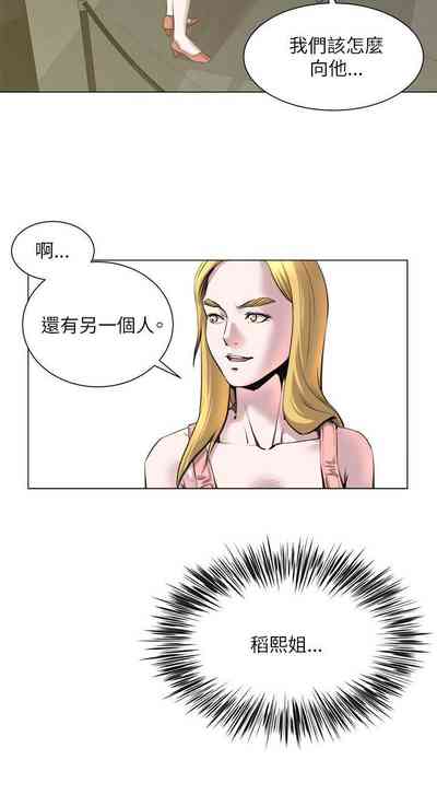 第88頁圖