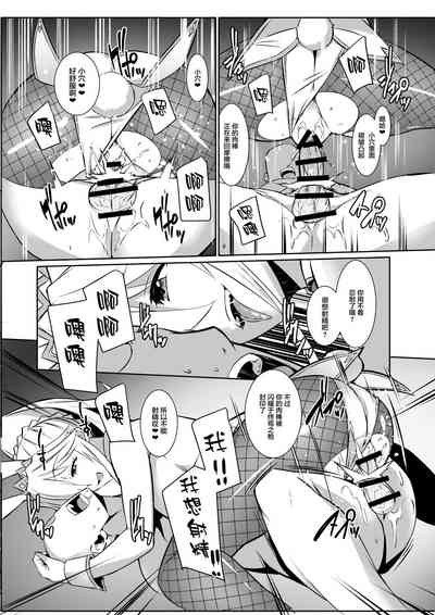 第16頁圖