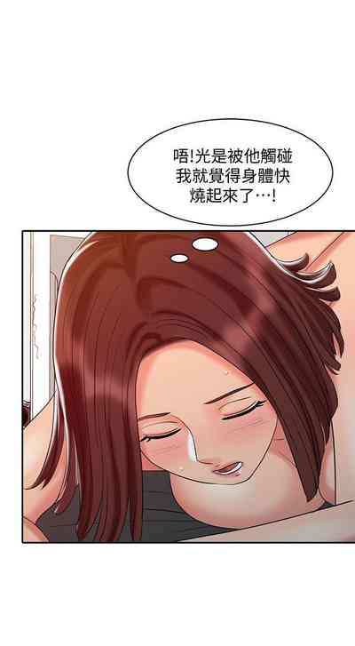 第100页图