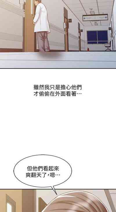 第108页图