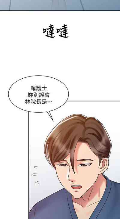 第112页图
