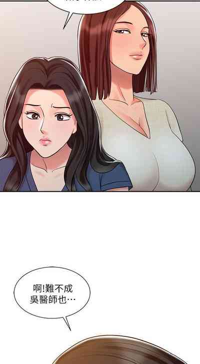 第116页图