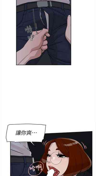 第132页图