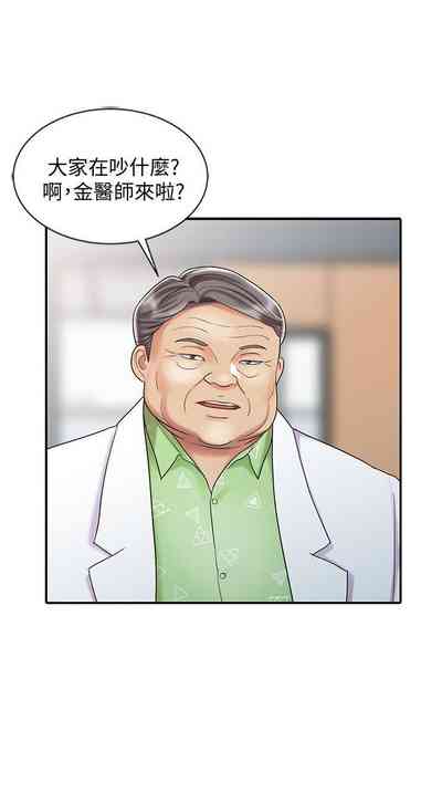 第136页图