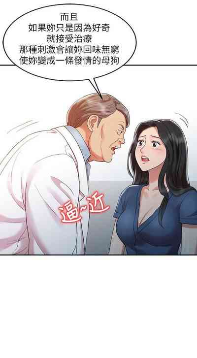 第20页图