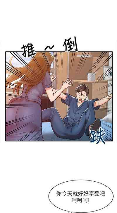 第24页图