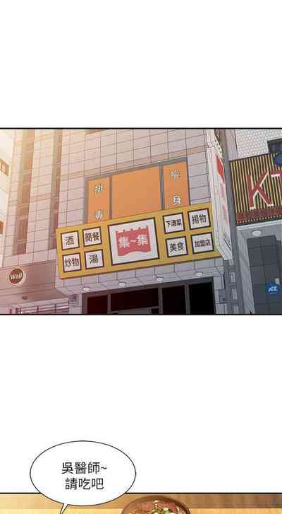 第32页图