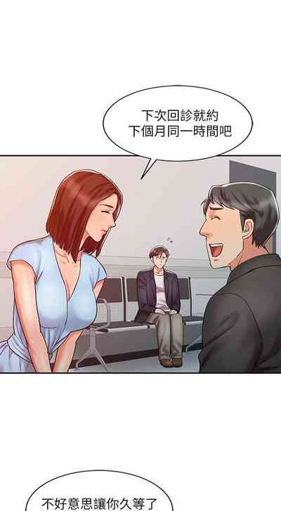 第44页图