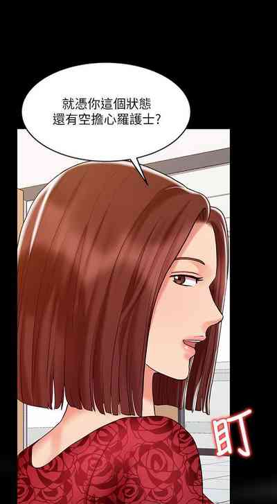 第60页图