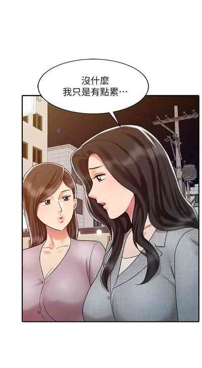 第64页图